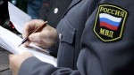 Житель Чеченской Республики обвиняется в мошенничестве в крупном размере