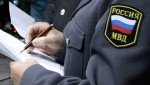 Житель Шех-Мансуровского района г. Грозного предстанет перед судом за мошенничество