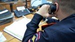 Фигурантка уголовного дела предстанет перед судом за мошенничество